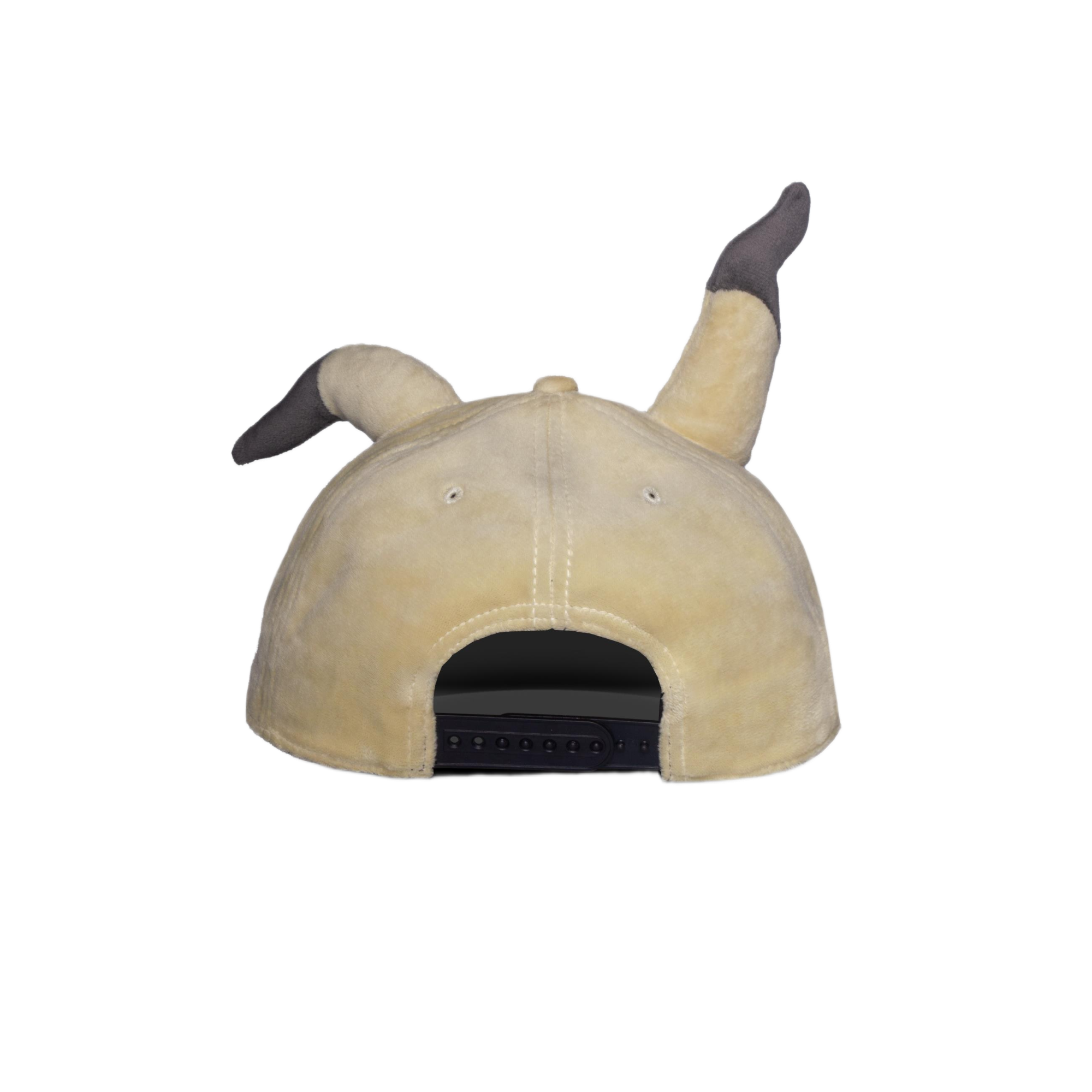 Pokémon - Mimikyu Novelty Pet