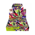 Nihil Zero - Booster Box